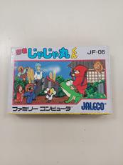 FCソフト|ジャレコ