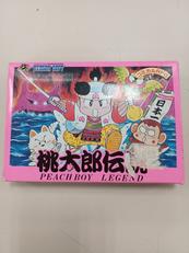FCソフト|ハドソン