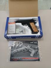 CZ75 AT84 SUNB HEAD HW|KSC