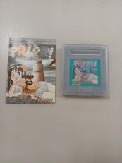GBソフト|サンソフト