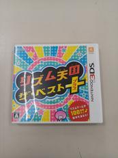 3DSソフト|任天堂