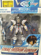 ストライクフリーダムガンダム