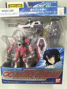 インフィニットジャスティスガンダム|BANDAI