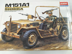 M151A1|アカデミー