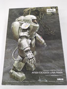 1/20 AFSSA E3C/E3CB|WAVE