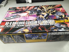 HGバンシィ(デストロイモード)