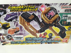 ブンブラック&ブンオレンジ コンプリートセット|BANDAI