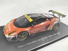 TRIPLE A GALLARDO|EBBRO