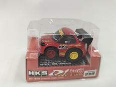 HYPER SIVLIA|タカラ