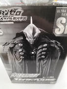 ウルトラマンゼロ|BANDAI