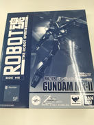 ガンダムMK-II