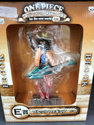 ブルック|BANPRESTO