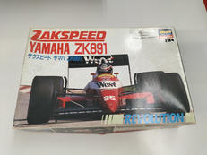 ザクスピード|HASEGAWA