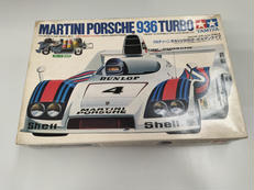 マルティーニ ポルシェ|タミヤ
