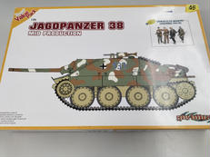 ドイツ軍|サイバーホビー