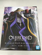 アインズ・ウール・ゴウン