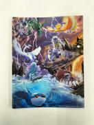 プレミアムファイル(ファイル本体のみ)