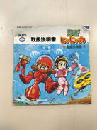 imgMap['COMMENT']}