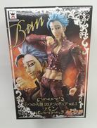 フィギュア|バンダイ