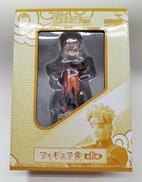 ナルト(仙人モード)フィギュア|一番くじ(BANPRESTO)