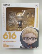 ねんどろいど|グッドスマイルカンパニー