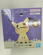 ルームライト|バンダイ