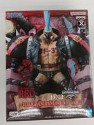 フィギュア|バンダイ