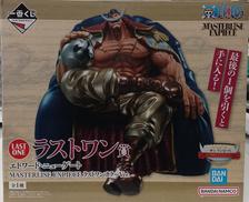 一番くじ ワンピース 白ひげ海賊団～オヤジと息子たち～