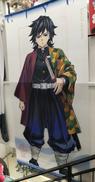 等身大タペストリー