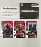 CSM|BANDAI