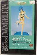 綾波レイ 1/8 レジンキャストキット|クルシマ製作所