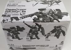 デスクトップアーミー|KOTOBUKIYA