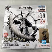 ラストワン賞 シャンクス 神避 墨式塊技|BANDAI NAMCO