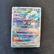 ポケモンカード|(株)ポケモン