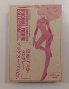 ヤングエース2013年12号特別付録惣流・アスカ・ラングレー|KADOKAWA/海洋堂