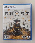 PS5ソフト　GHOST OF YOTEI|SONY