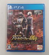 PS4ソフト|バンダイナムコエンターテインメント