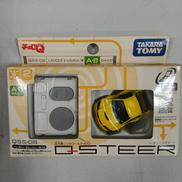 チョロQ Q-STEER|タカラトミー