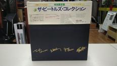 ザ・ビートルズ・コレクション|東芝EMI