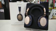 ワイヤレスヘッドホン|B&W