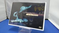 沢田研二 ROYAL STRAIGHT FLUSH|JULIE LABEL