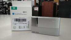 デジタルカメラ|SONY