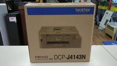 A4対応複合機|BROTHER