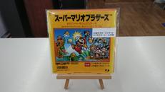 EPレコード|FUN HOUSE