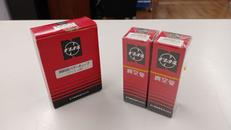 真空管　ペア|NATIONAL