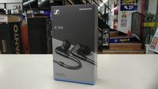 イヤホン|SENNHEISER