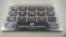 メガドライブカートリッジミニコンプリートセットVol.1|SEGA