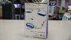 カセット EROTICA|WARNER MUSIC JAPAN