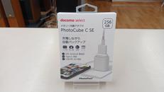 メモリー内蔵アダプタ|DOCOMO