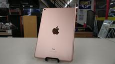 iPad mini 第5世代 256GB|APPLE